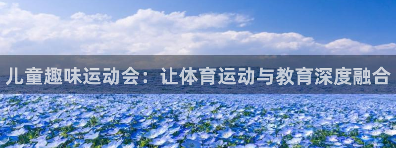 哈哈体育